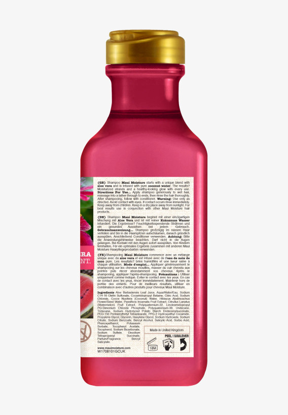 شامپو مائویی Maui مدل Hibiscus Water
