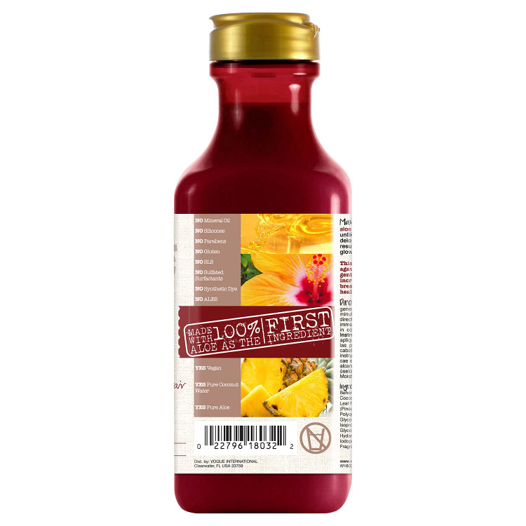 شامپو مائویی Maui مدل Agave