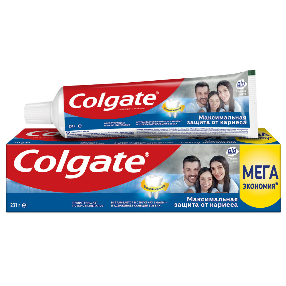 خمیر دندان خانواده کلگیت حجم 219 گرم Colgate