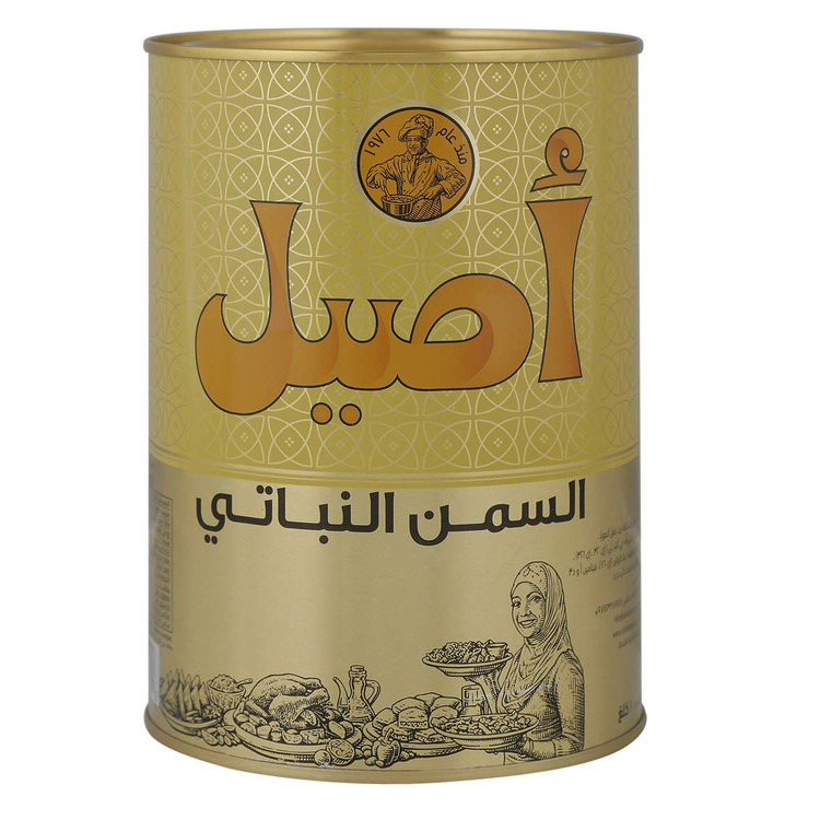 روغن نباتی اصیل 2کیلویی Aseel Vegetable Ghee Oil