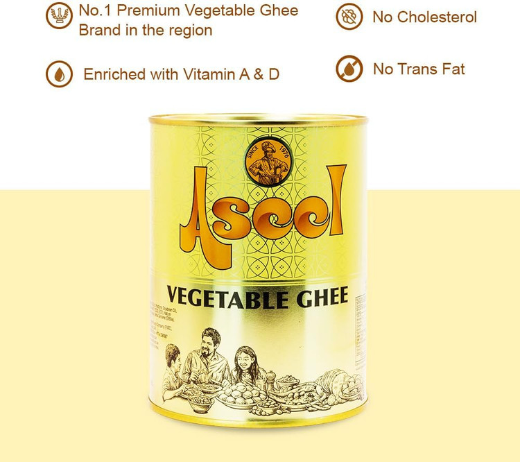 روغن نباتی اصیل 1 کیلویی Aseel Vegetable Ghee Oil