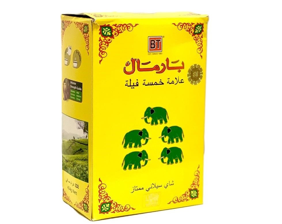 چای سیاه بارمال پاکت ساده 100 گرم BHARMAL مدل پنج فیل FIVE JUMBO