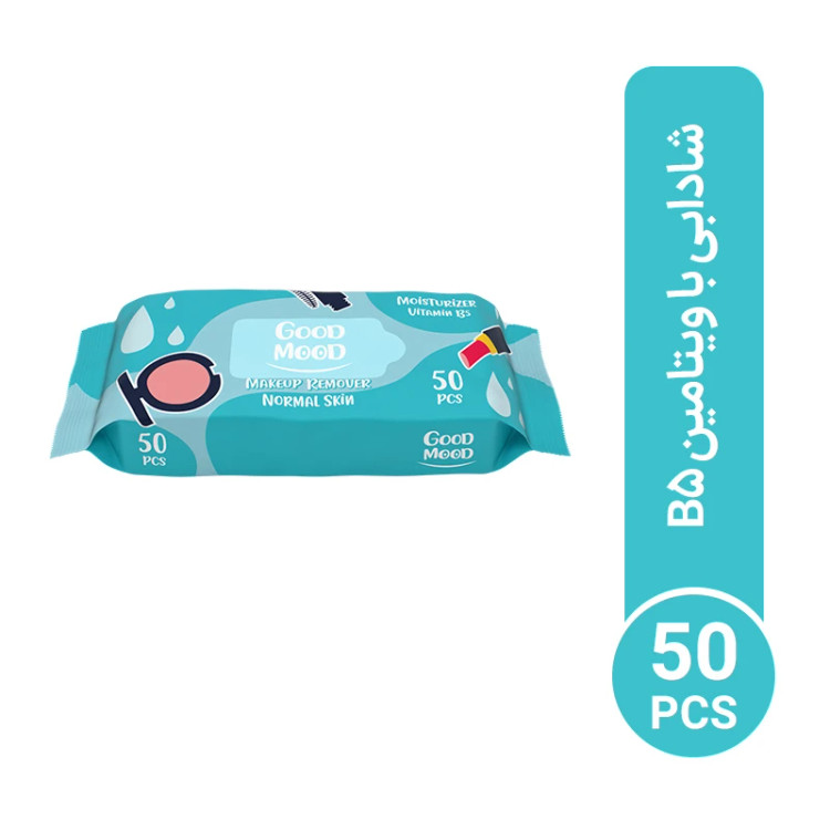دستمال مرطوب گود مود مدل Moisturizer Vitamin B5 بسته 50 عددی