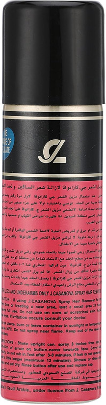 اسپری موبر کازانوا مدل Rose حجم 150 میل