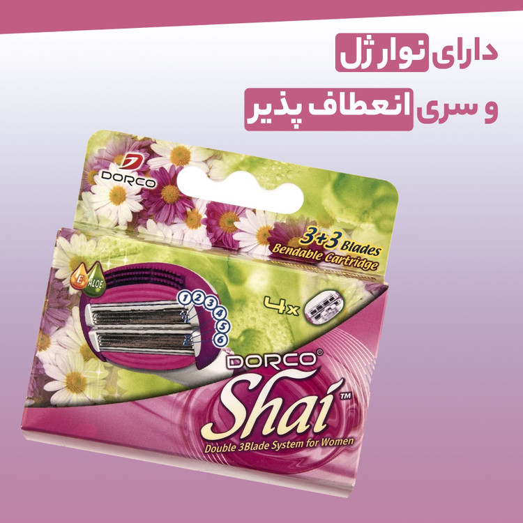 تیغ یدک دورکو مدل Shai 6 بسته 4 عددی