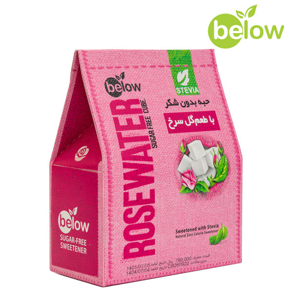 حبه گل سرخ بدون شکر استویا 300 گرمی below fit