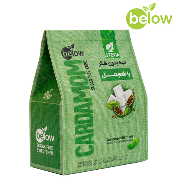 حبه هل بدون شکر استویا 300 گرمی below fit