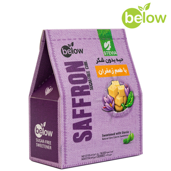 حبه زعفران بدون شکر استویا 300 گرمی below fit