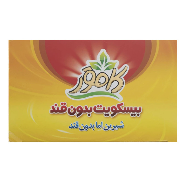 بیسکویت بدون قند کامور مقدار 350 گرم