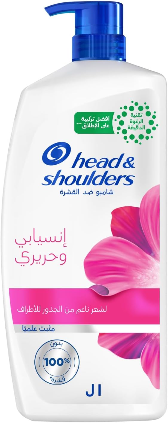 شامپو ضد شوره و ضد وز هد اند شولدرز Smooth and Silky حجم 1000 میلی لیتر