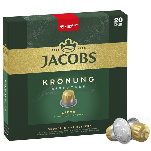 کپسول قهوه جاکوبز مدل Krönung Crema 6
