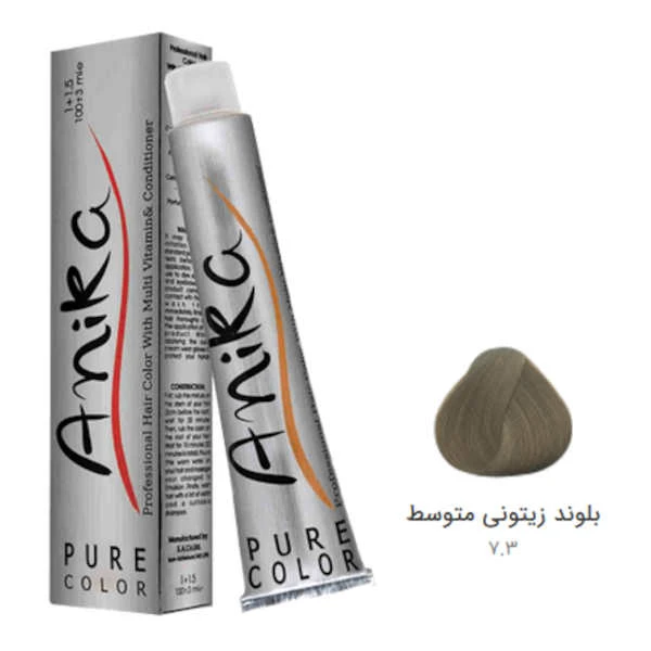 رنگ مو آنیکا سری زیتونی شماره 7.3 حجم 100 میلی لیتر رنگ زیتونی متوسط