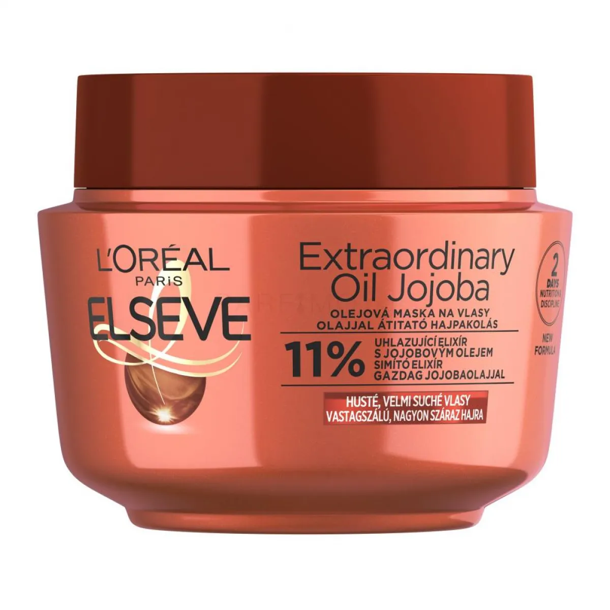 ماسک مو تغذیه کننده مدل Extraordinary Oil Jojoba حجم 300 میل