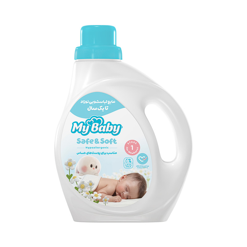 مایع لباسشویی نوزاد تا یک سال مای بیبی مدل safe and soft وزن 1 کیلوگرم