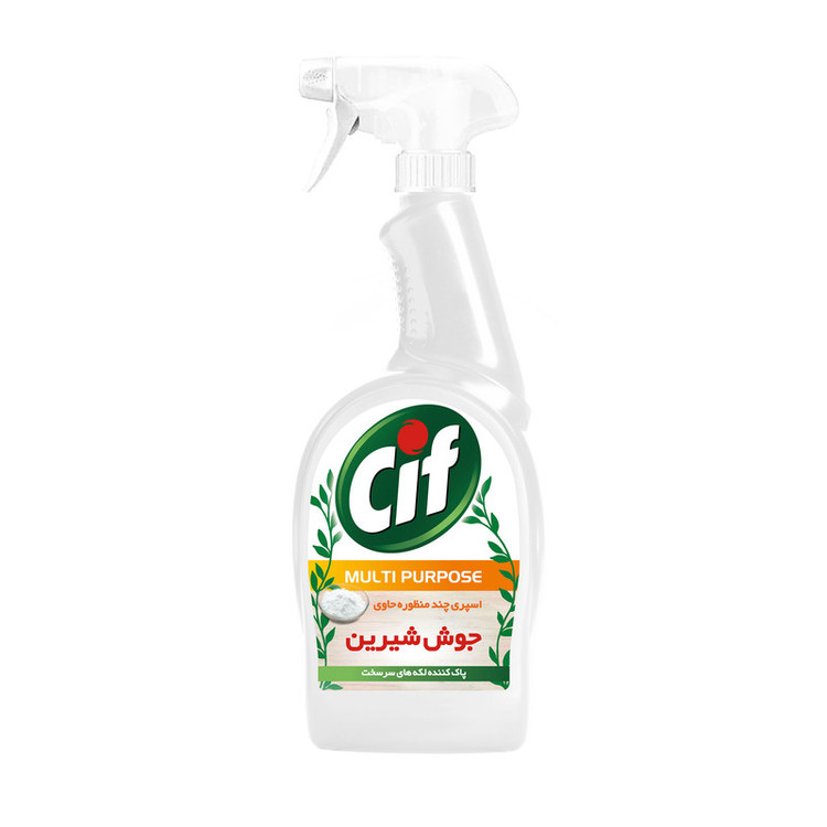 اسپری چند منظوره سیف مدل Baking Soda حاوی جوش شیرین وزن 750 گرم
