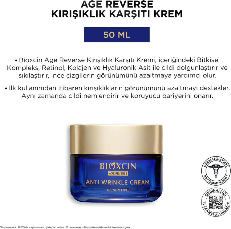 كرم ضد چروك ، فيلر و سفت كننده AGE REVERSE بيوكسين حجم 50میل