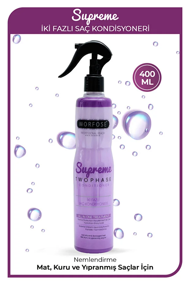 اسپری نرم‌کننده دو فاز مورفوس مدل Supreme حجم 400 میل