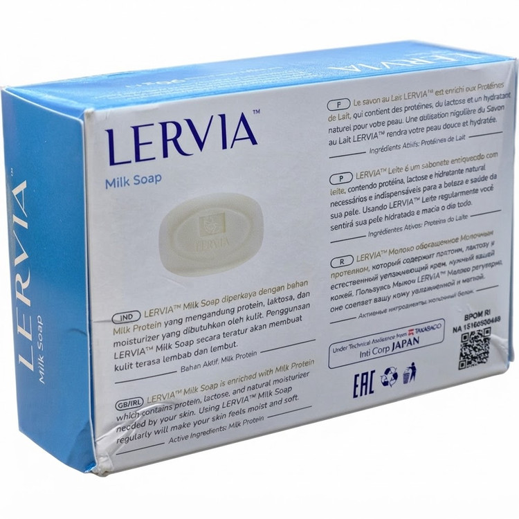 صابون شیر لرویا 90 گرمی – LERVIA