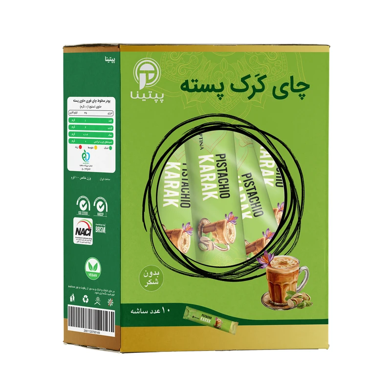 چای کرک پسته زعفرانی بدون شکر و شیرین شده با استویا پپتینا - 100 گرم بسته 10 عددی