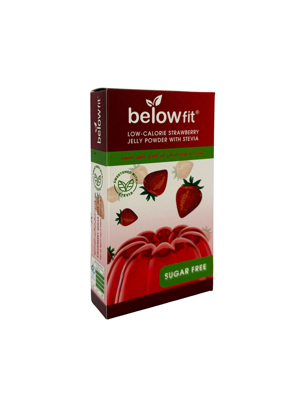 پودر ژله کم کالری استویا توت فرنگی بیلوفیت