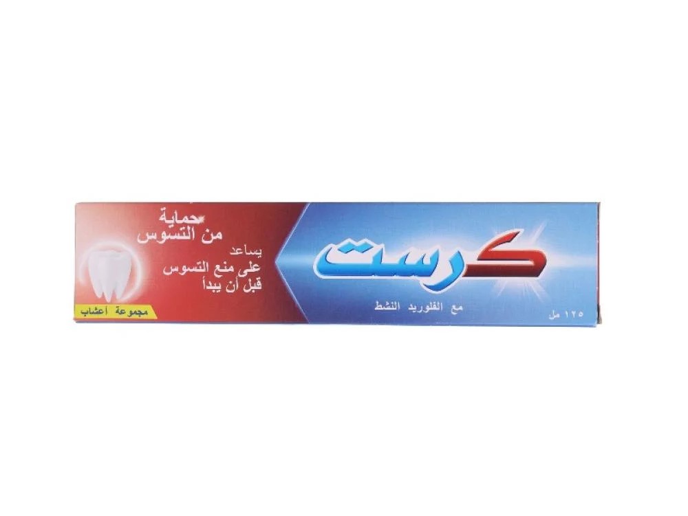 خمیر دندان کرست مدل Herbal Collection آلمانی 125 میل – Crest