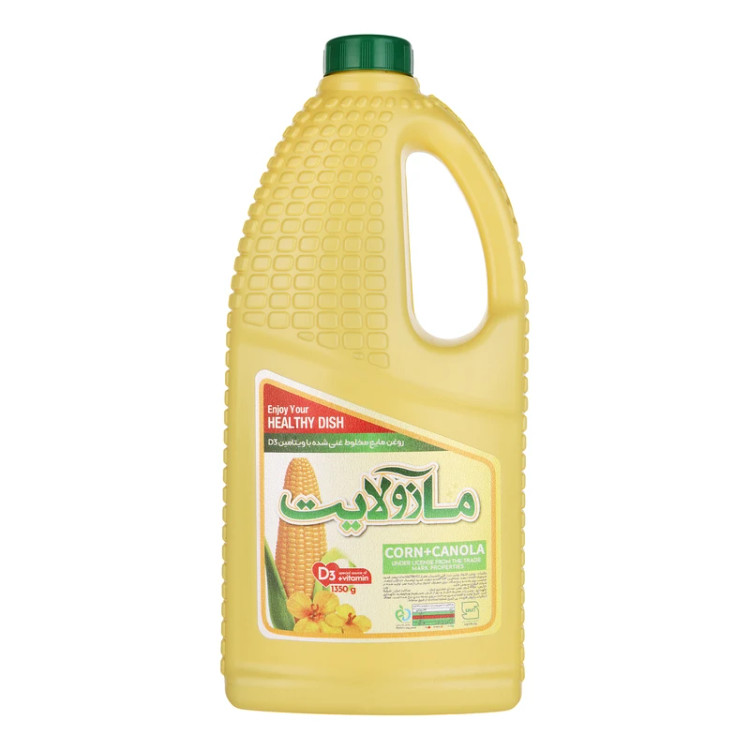 روغن مخلوط ذرت و کانولا مازولایت - 1350 گرم