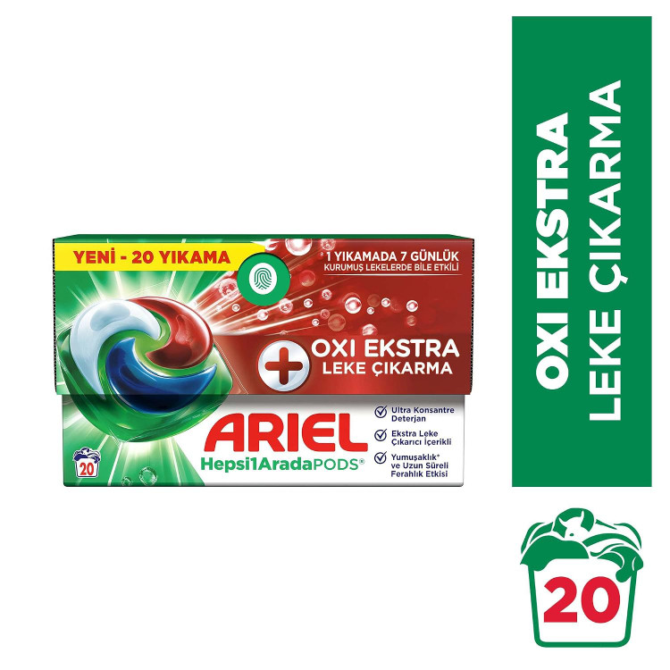 قرص ماشین لباسشویی آریل Ariel Platinum تعداد 20 عددی