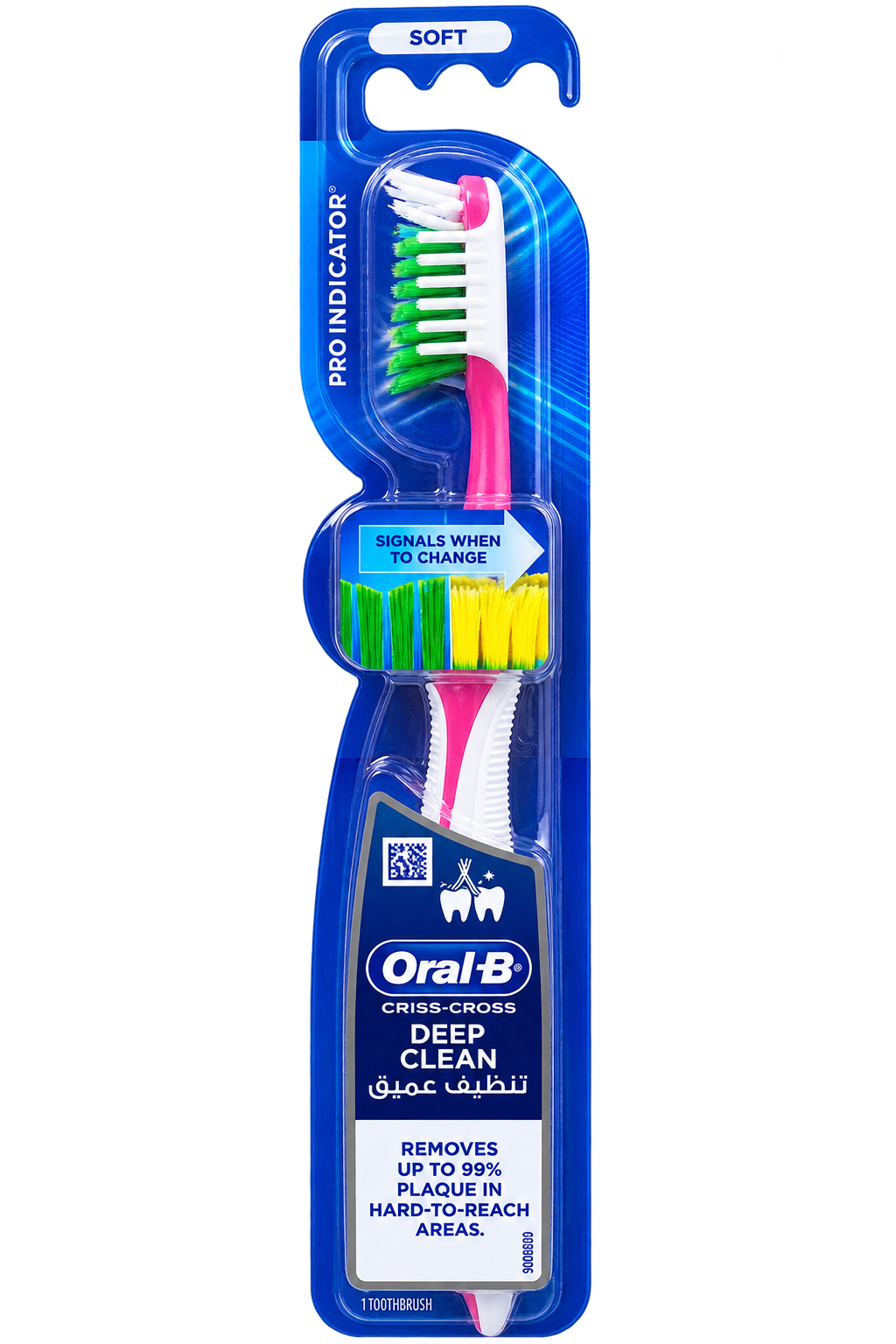 مسواک اورال بی Deep Clean با برس نرم