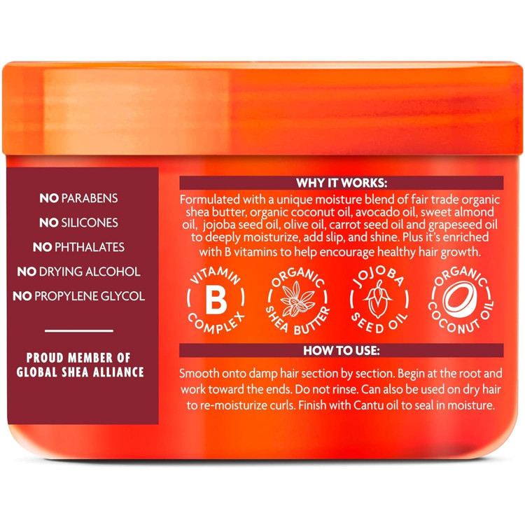 کرم مو بعد حمام شی باتر و نارگیل کنتو Cantu مدل Curling Cream وزن 340 گرم