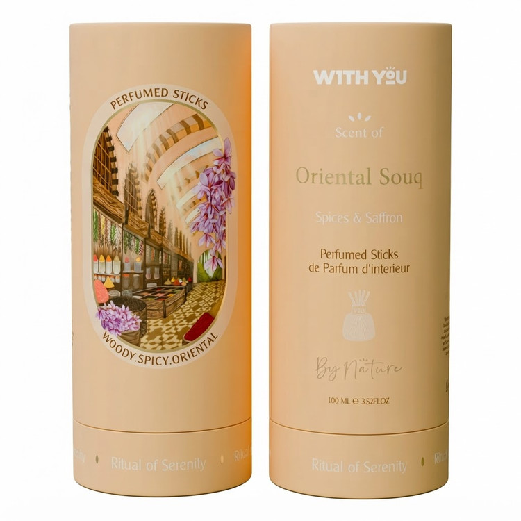 عطر خانه Oriental Souq حجم 100 میل