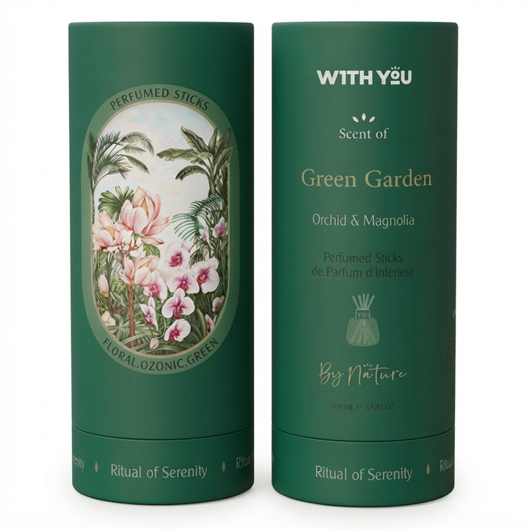 عطر خانه Green Garden حجم 100 میل