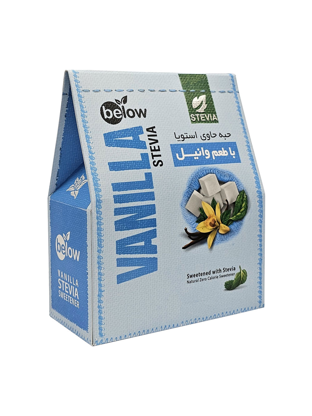 حبه وانیل بدون شکر استویا 300 گرمی