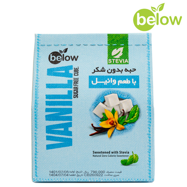 حبه وانیل بدون شکر استویا 300 گرمی