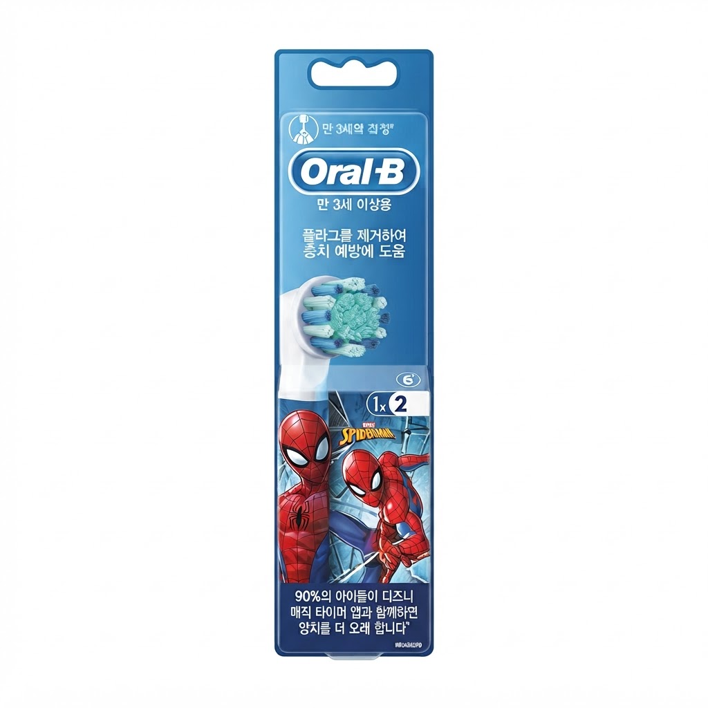 یدک مسواک برقی کودک اورال بی 2عددی oral b