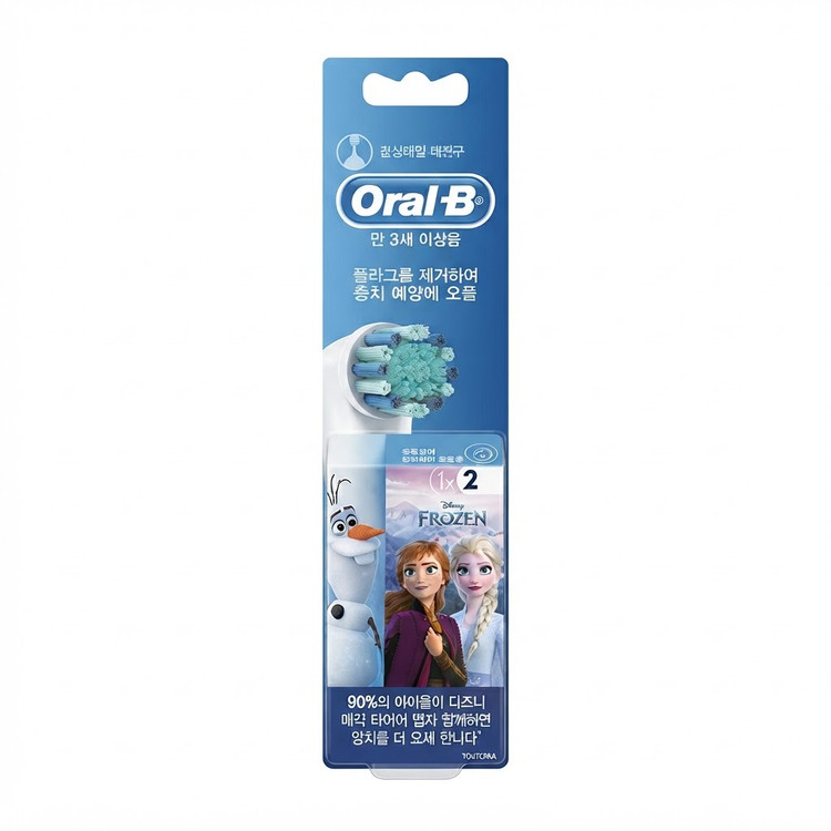 یدک مسواک برقی کودک اورال بی 2عددی oral b